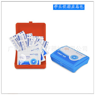 Outdoor Portable First Aid Kit Drug Storage Box Home First Aid Kit Medical Emergency Supplies First Aid Kit Cross Border