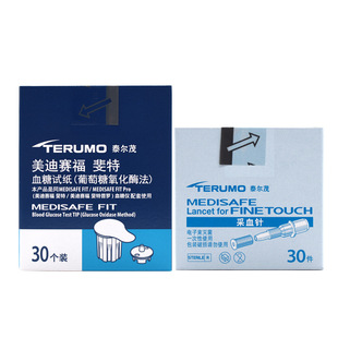 �ձ��M��̩��ïTERUMO���FITѪ�ǜyԇ�x���ÜyѪ��ԇ���¿�