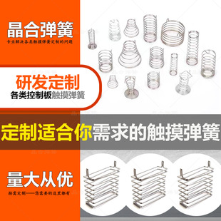�|������ С��늿��ư匣���|���Б�����PCB���I���� �׺��� �F؛