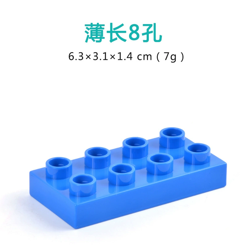 Лего, базовый конструктор, игрушка, x4, тренировка