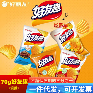�����Ѻ���Ȥ70g/����͹��Ƭ��֭ţ�ŷ����S�����e��ʳƷ���l