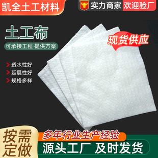 ���Ʒ��B͸ˮ��ɫ�̽z�L�z������ �۱�ϩ�ױ���o�����ͺ�Ĥ