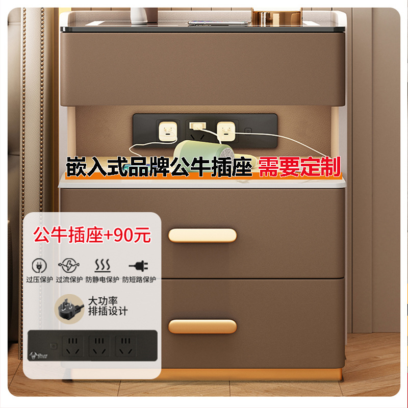 智能床头柜轻奢简约现代免安装卧室充电多功能收纳实木储物床边柜