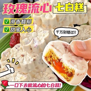 �����l���]���߰�õ�����ĸ�t��ɽș���ߠI�B��ɏ�Ӱٺς��y���c