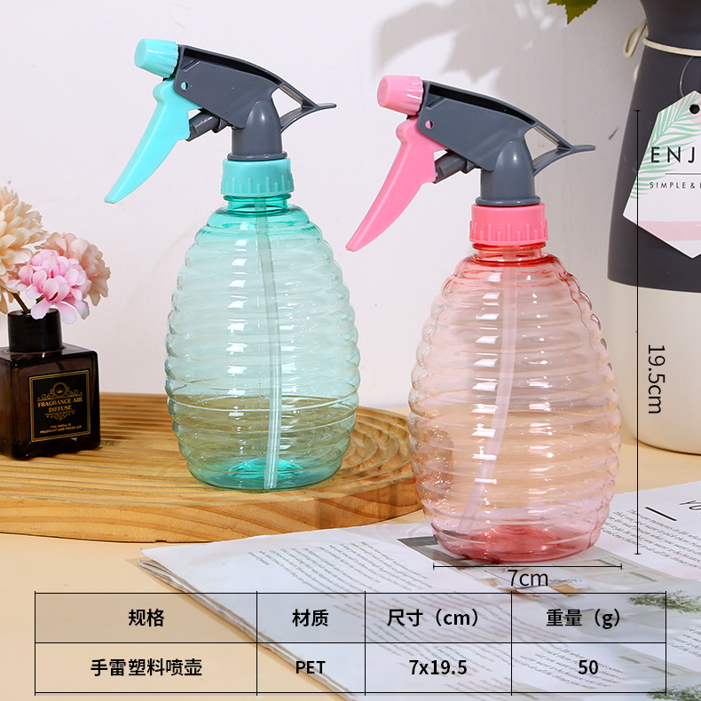 Regadera en forma de melón 500ml botella de spray de presión manual para el hogar, regadera de riego, regadera de flores, regadera de presión de aire, regadera pequeña al por mayor