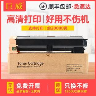�m��ʩ��DC3000 4000̼�ۺ�350i 450i 550i 4000 5010 4500��Ͳ