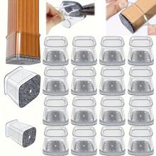 【跨境爆款】方形桌椅脚套加厚硅胶桌脚椅子腿保护套静音凳子脚垫