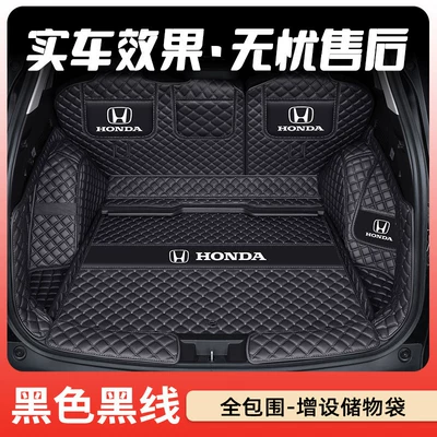 Coverage, 25 Models of Crv Full Coverage Trunk Mat - black-black-line-upgraded-full-surround-plus-standard-version-honda-cr-v-24-models-26-models