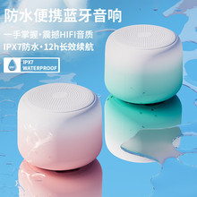 IPX7��ˮ�{��С����u׃͸����yʽ����¶�Iԡ��RGB LED�������