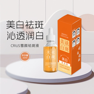 ��������������߰l�⾫�AҺ�������Һ�̝����񹤏S���lֱ�����l