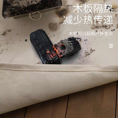 Outdoor camping mat insulation mat fire-extinguishing blanket picnic mat floor mat moisture-proof mat fiberglass high temperature resistant flame retardant cloth