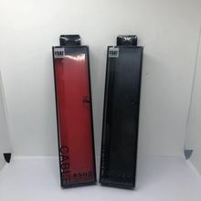 现货中性数据线包装盒PVC胶盒包装适用于苹果安卓TYPE-C数据线盒