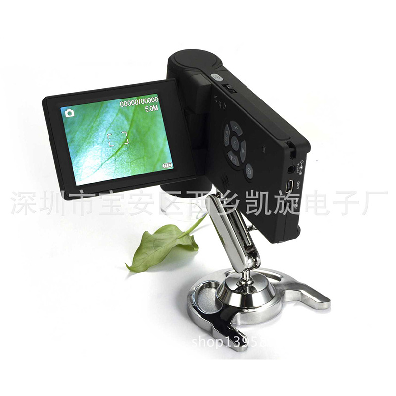 Apple, handheld electronic digital universal microscope 3