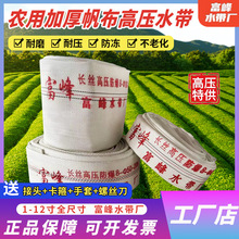 �r������ˮ��1��1.5��2��3��4��5��6��8�����r�﷫���߉����ˮ��