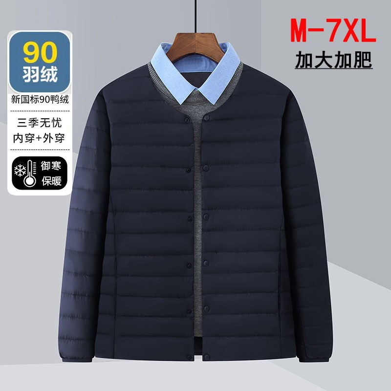 Lightweight down Jacket for Middle-Aged Men, Short Style, Collarless, Large Size, Inner Wear, Base Layer, Round Neck, White Duck down Coat