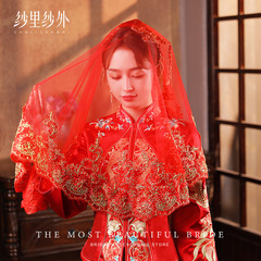 中国式の結婚式の頭の秀禾の服の赤い頭の振音ネットの赤い糸の頭の新婦の頭の糸の赤い秀禾の赤い蓋の頭