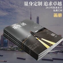 Ϻ؅^չIԼӹaƷĿfTRӆղز