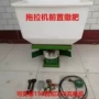 科瑞前置农用小麦皮带