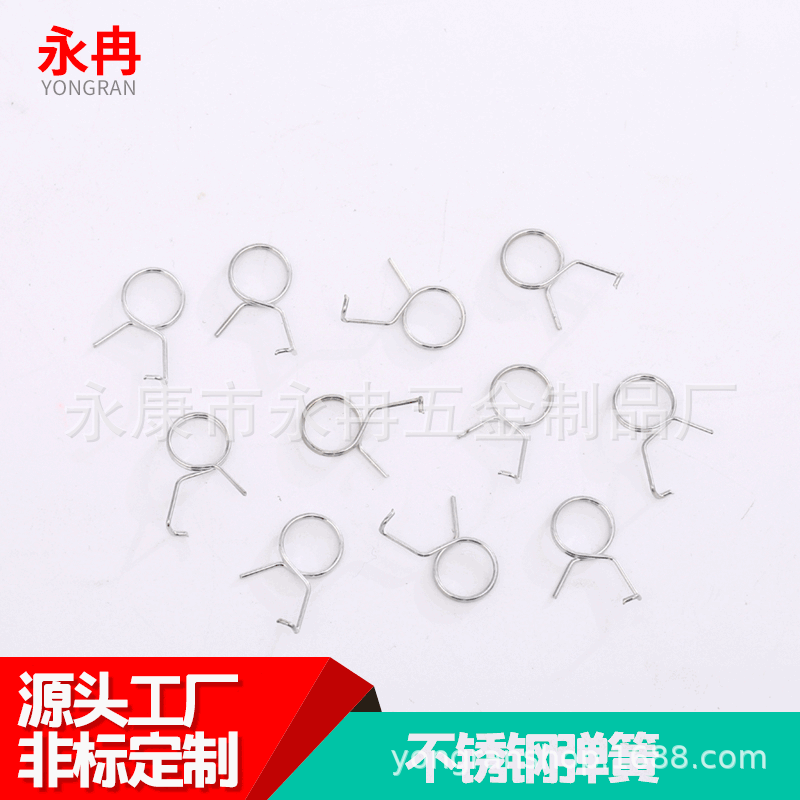 厂家直供不锈钢弹簧多功能扭转弹簧打样定制异形弹簧现货供应