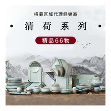 日式陶瓷简约家用碗碟高温面碗釉下彩米饭碗炖盅创意创意饭盘餐具