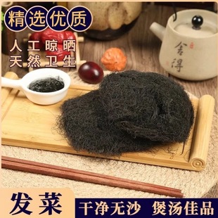 ���l�˸�؛���^�l�˺������횲˰l�˽z��������خa���l���Û���