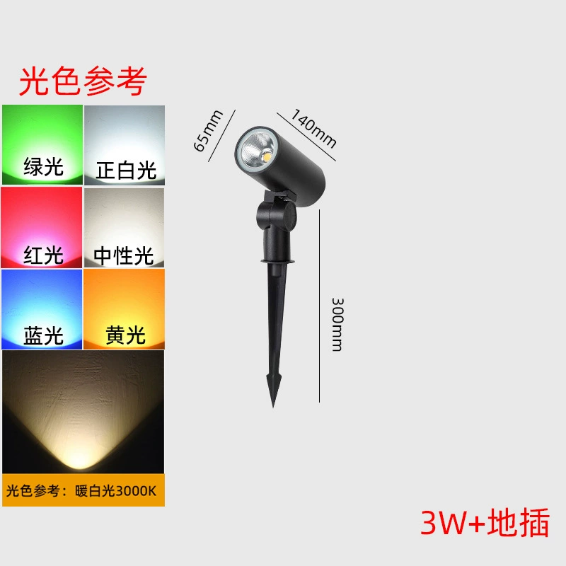 Travel spotlight, LED garden lights