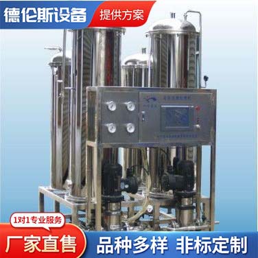 多功能提取罐 精油提取罐 中药提取罐 静态动态提取罐 植物提取