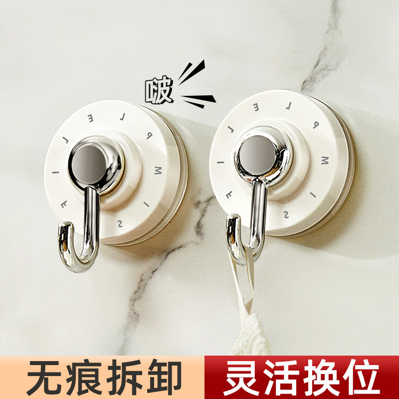 Suction Cup Hook Bathroom Punch-Free Strong Load-Bearing Bathroom Wall Towel Holder Door Hanging Clothes Rack Storage Suction Cup Hook Bathroom Punch-Free Strong Load-Bearing Bathroom Wall Towel Holder Door Hanging Clothes Rack Storage