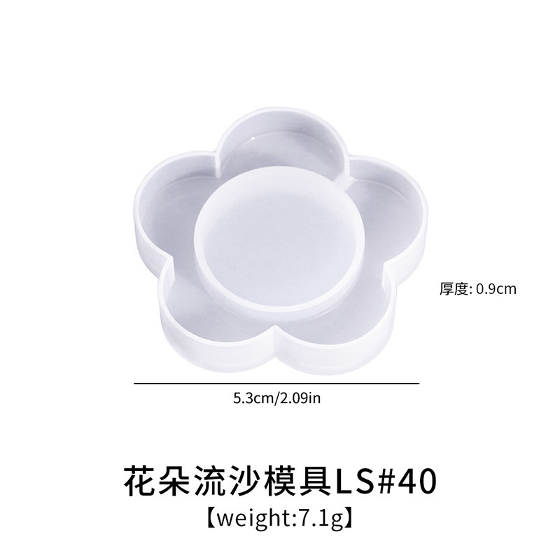diy滴胶流沙系列硅胶模具 多款几何吊坠包包挂件钥匙扣挂牌饰品模|undefined