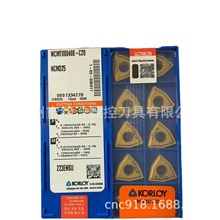 ԭbKORLOY/U荵ƬWCMT080408-C20 NCM325ص