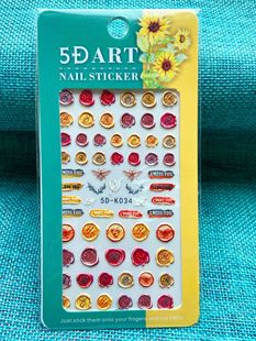 NAIL����ӡ��������ë�u׃��ʽ�׺ΐ������ǈD�����w���������z�N