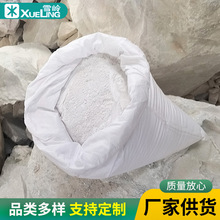 �S�����l���}ʯ��������������}�������}�ۻ����������|̼���}