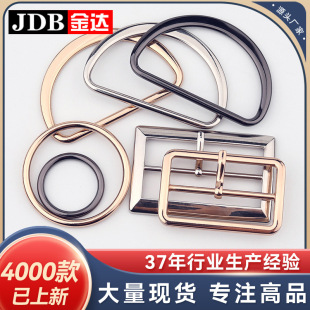 ���ֿ۽��_d�ֿ�d�ͿۈA�h���b�o���b�diy�ֹ��o�۽��ټ~�ۿ���