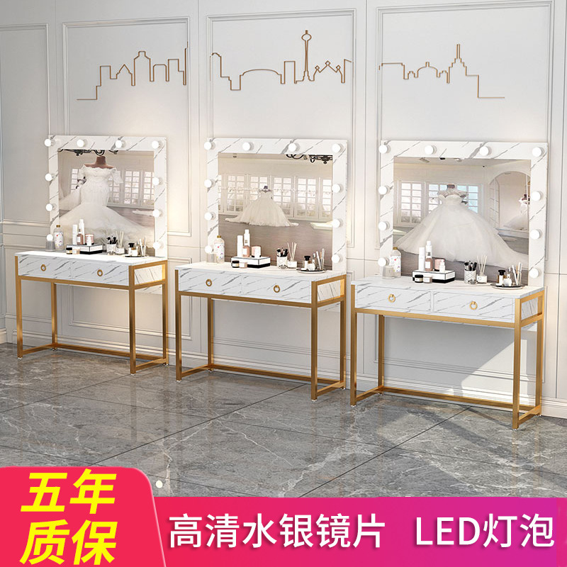 Studio Photo Studio Dressing Table with Light Professional Makeup School Makeup Artist Makeup Table Beauty Salon Dressing Table