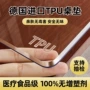 磨砂防烫防水学生桌布