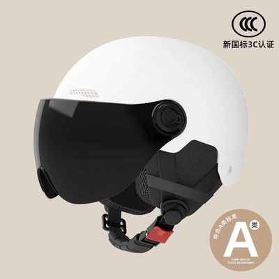Motosiklet dəbilqələri, Four-Season Universal Ventilation New Certification - one-size-fits-all-3c-white-sunscreen-short-glasses-removable-ear-protection-for-all-seasons