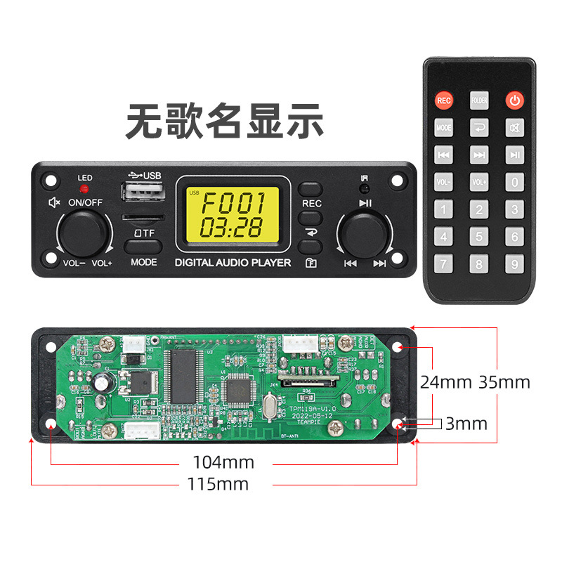 Placa decodificadora Bluetooth MP3 de alta calidad, reproductor de audio para coche modificado, módulo de audio, placa decodificadora de Altavoz Bluetooth