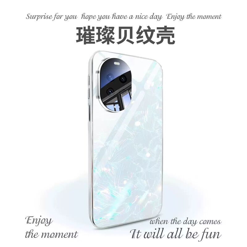 Suitable for Huawei nova14Pro phone case, new shell pattern glass nova14 lens full protection Ultra-thin cover