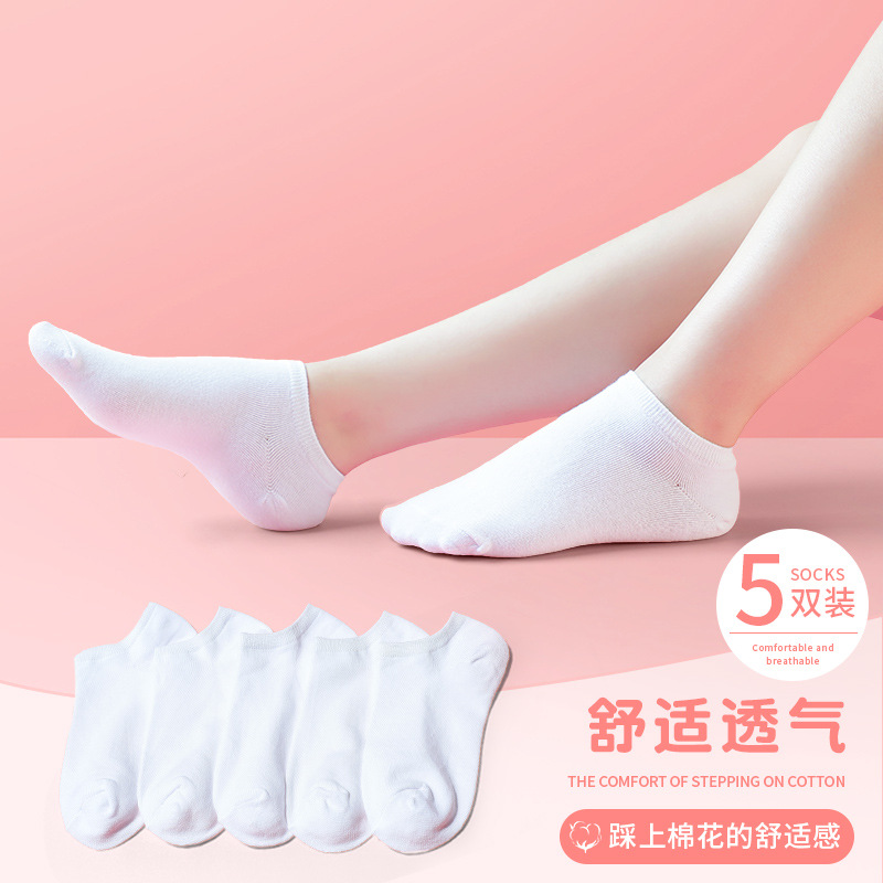 5 pares de calcetines para niños calcetines de tobillo calcetines de baile niñas niños blancos de 5-9-12 años de edad calcetines de práctica de estudiante