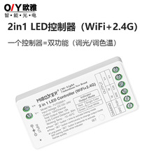 WiFi������2.4G ���� ɫ�� �֙CAPP�􎧿����� �T�f������