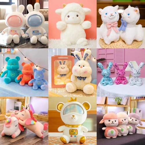 Plush toy new grabber doll 25cm doll cute birthday gift wedding throw away eight-inch doll