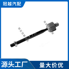 TIQ000040  QJB500060 ������·�������� ǰת�����������ͷ���