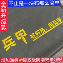 ���חU���¿� �U����� �p�� ����ͨ�ÿ�а����o�� ����米����