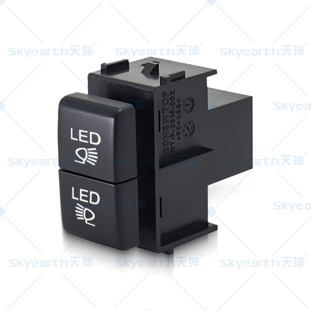 Interruptor de botón de automóvil TS - 220 interruptor de doble botón para Nissan Jida D40 Machi Liwei Qichen