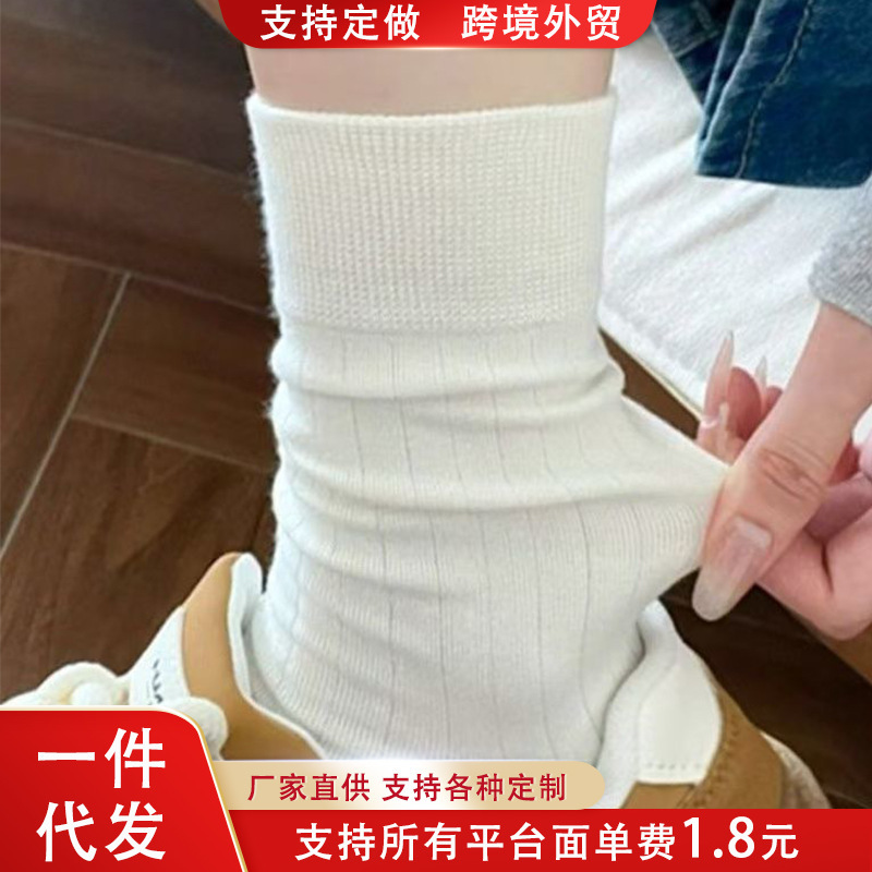 白色无骨袜子女棉袜夏季薄款中筒袜芭蕾风灰色配老爹鞋春秋堆堆袜|undefined
