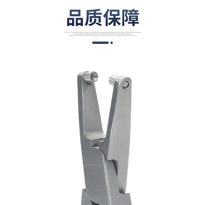 眼鏡ヒンジ矯正工具ペンチ修理調整工具眼鏡ペンチ鏡脚調整ペンチサングラスフレーム修理|undefined