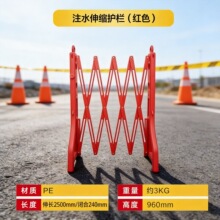 PVC电缆保护槽橡胶线槽橡塑盖线板室内室外交通电线橡胶线槽