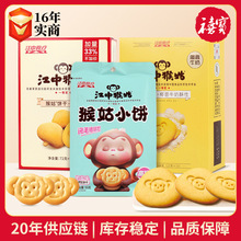 ����ʳ�����к�ü����K����ζ���ϡ�����С��ʳ���^���