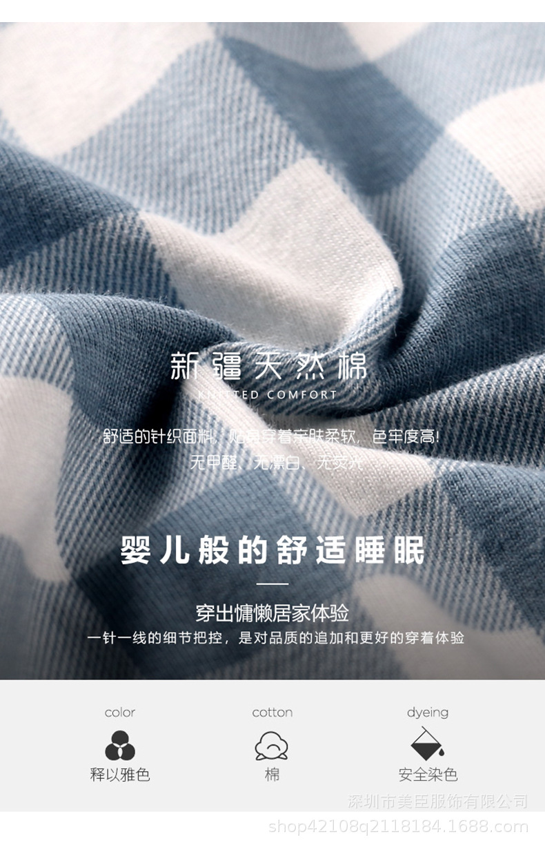 详情页 (3).jpg