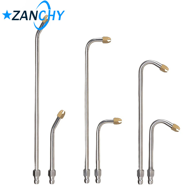 清洗机用高压洗车水枪加长杆 90度弯头喷嘴 U型弯杆扇形清洗枪头